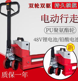 冠航電動搬運車銷量奪冠，它好在哪？技術(shù)員說有“四好”