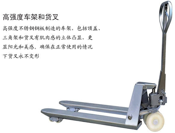 云南制藥廠(chǎng)車(chē)間不銹鋼液壓搬運(yùn)車(chē)?yán)\(yùn)的應(yīng)用